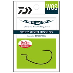 Daiwa Steez Worm Wide Offset Single Hook SaqSas