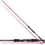 Shimano Fireblood Spinning Rod