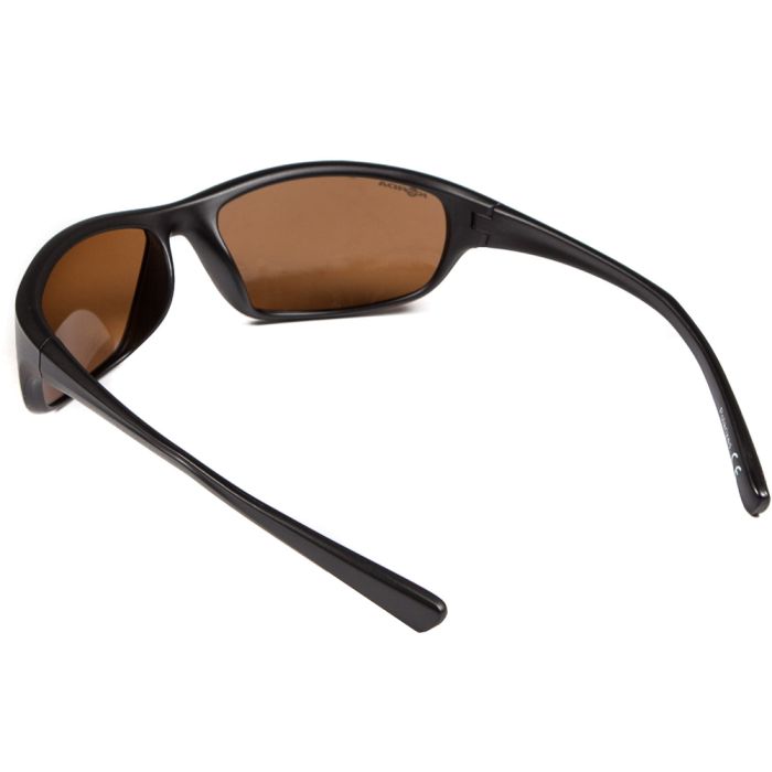Korda Polarised Wraps Back