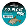 Drennan Float Fish Mono 3.2lb