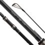 Shimano Tribal Supressa Rod