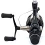 Shimano Baitrunner X-Aero RA Freilaufrolle 6000, von hinten 