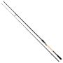 Fox Rage Terminator Pro Bait Force Rod